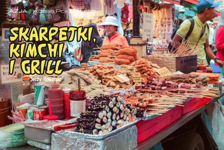 Losowy darmowy artykuł